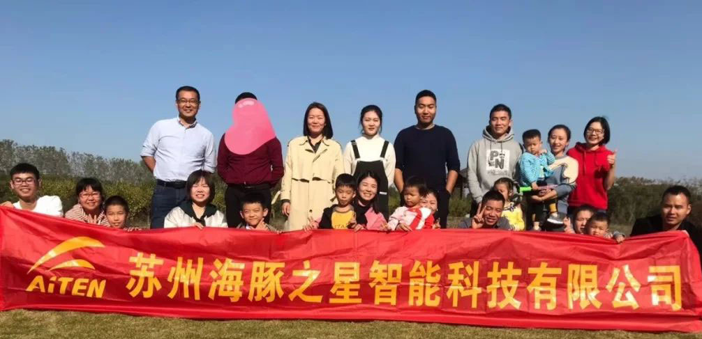 350vip浦京集团官网机器人 — 游玩沙家浜