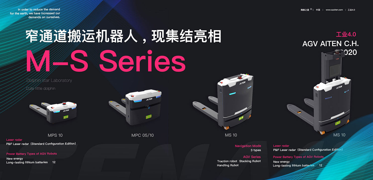 350vip浦京集团官网AGV机器人开工啦！我们将持续为您提供服务！